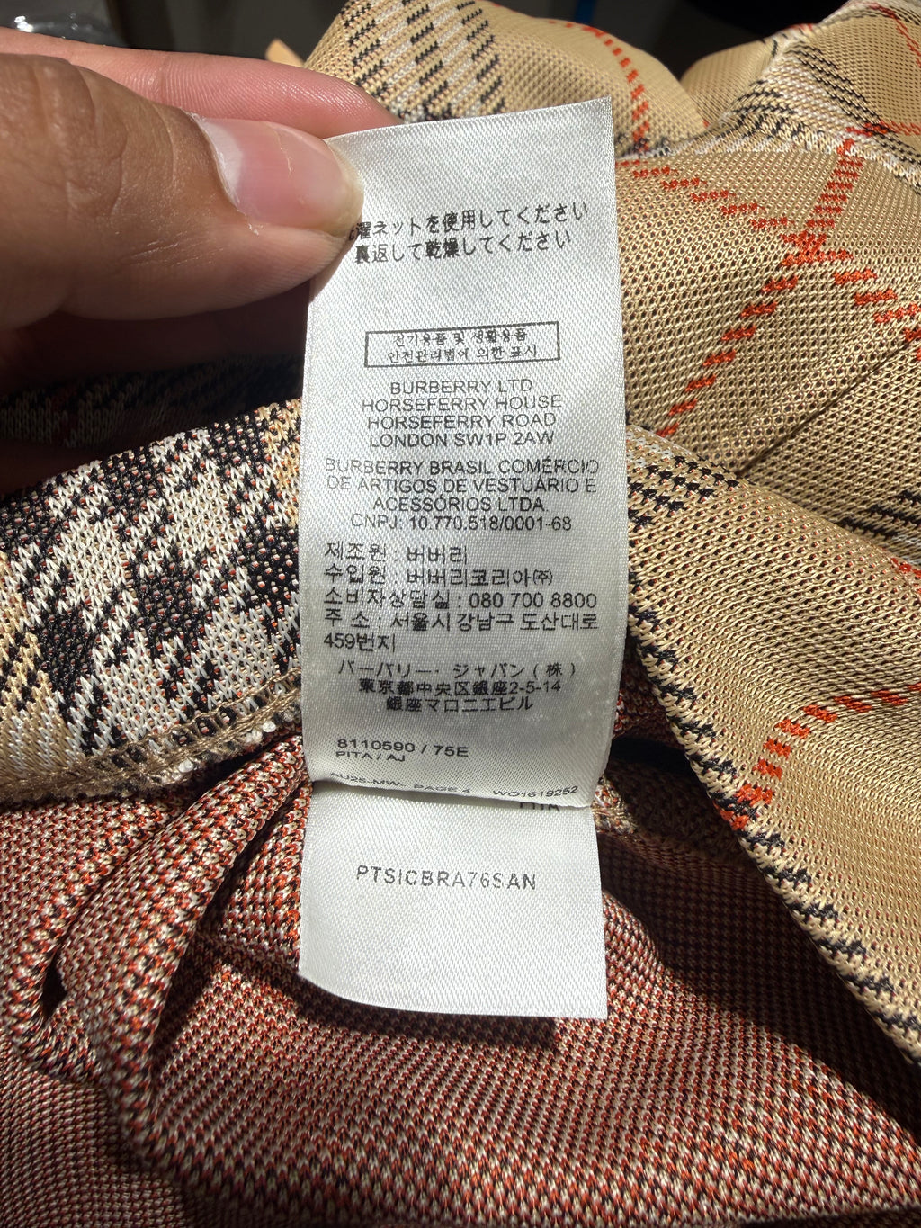 BURBERRY London Check Jersey Shorts