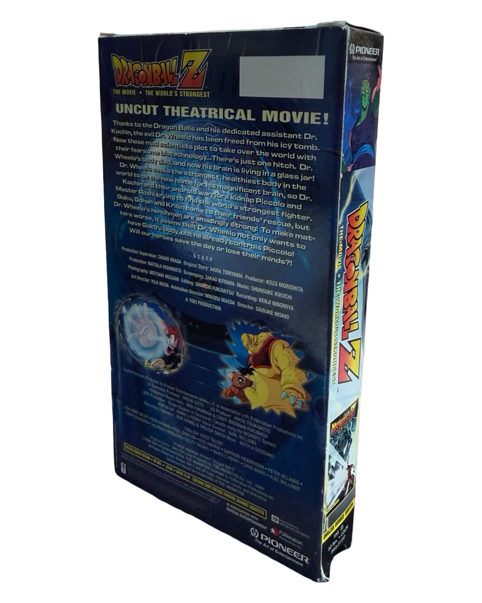 ビンテージ ドラゴンボールZ オラの悟飯を返せ!! VHS