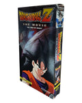 ビンテージ ドラゴンボールZ 地球まるごと超決戦 映画 VHS