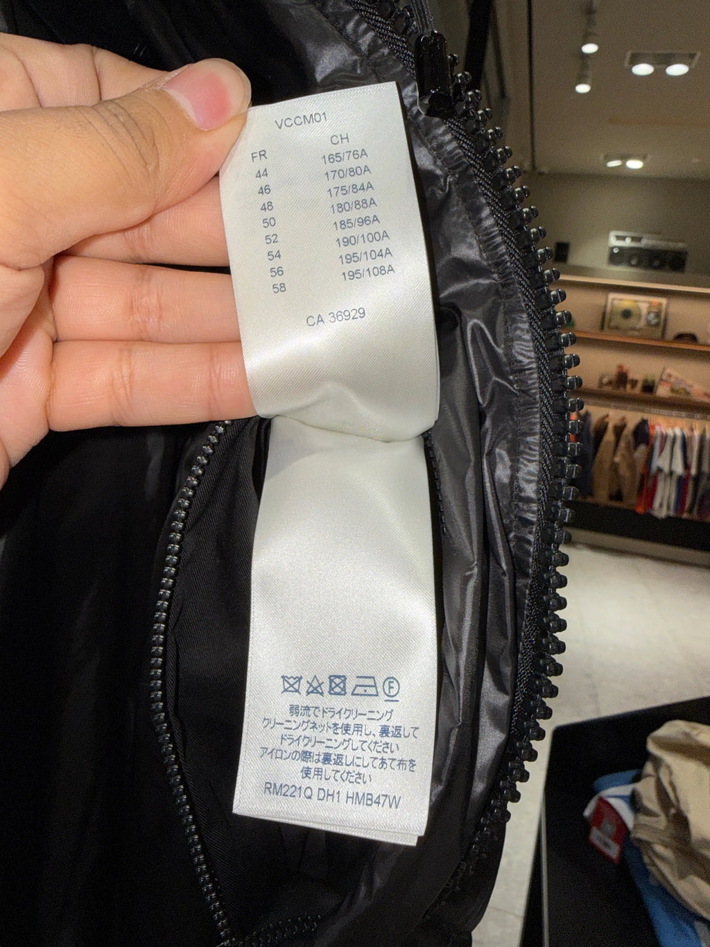 DS Louis Vuitton Monogram Quilted Puffer Jacket KIF Vintage