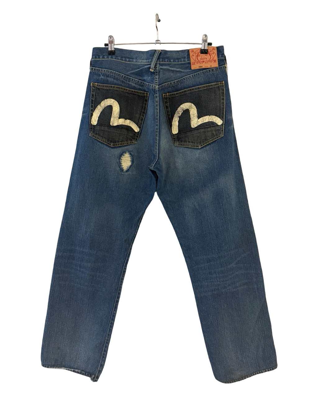 Vintage 00s Evisu Distressed Faded Denim Baggy Jeans 33 KIF Vintage