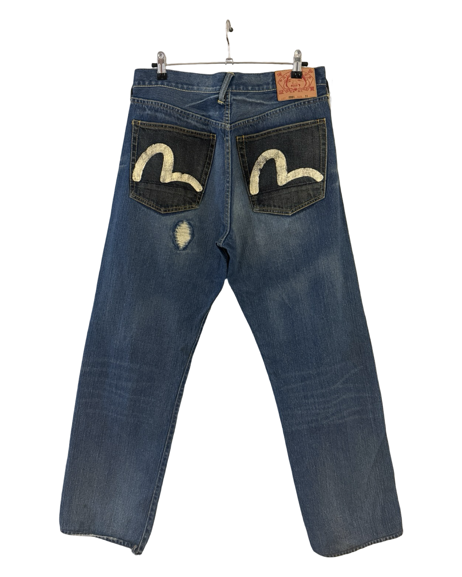 Vintage 00s Evisu Distressed Faded Denim Baggy Jeans 33 KIF Vintage