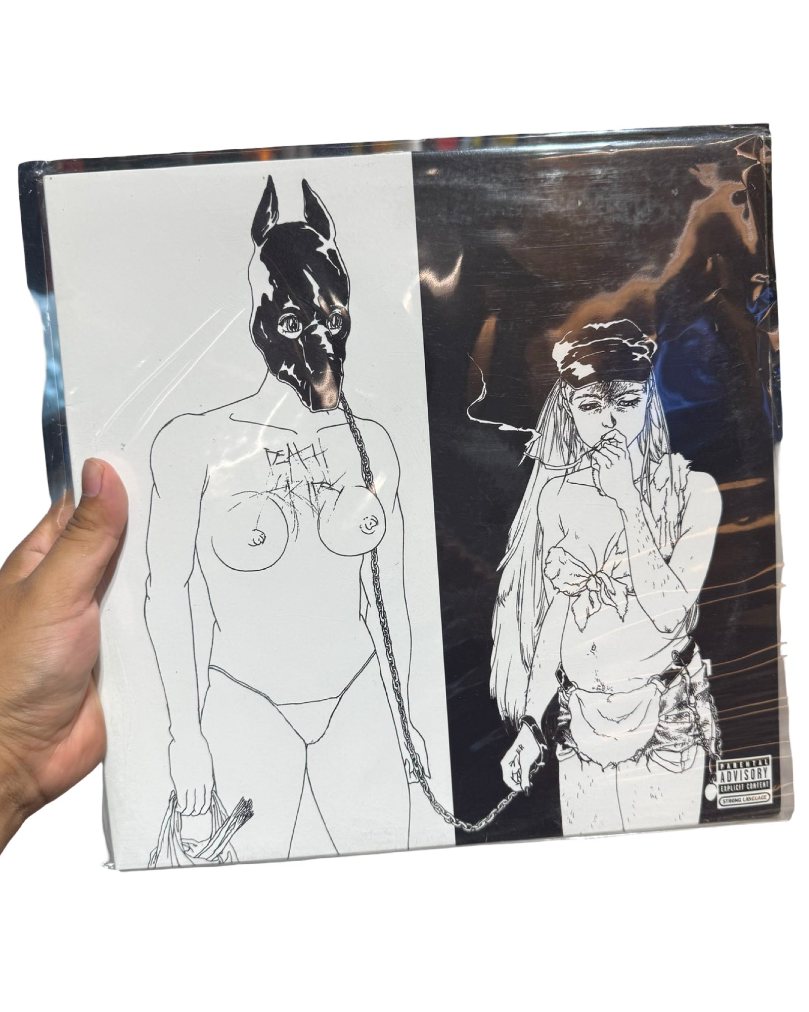 2012 Death Grips The Money Store Vinyl Record