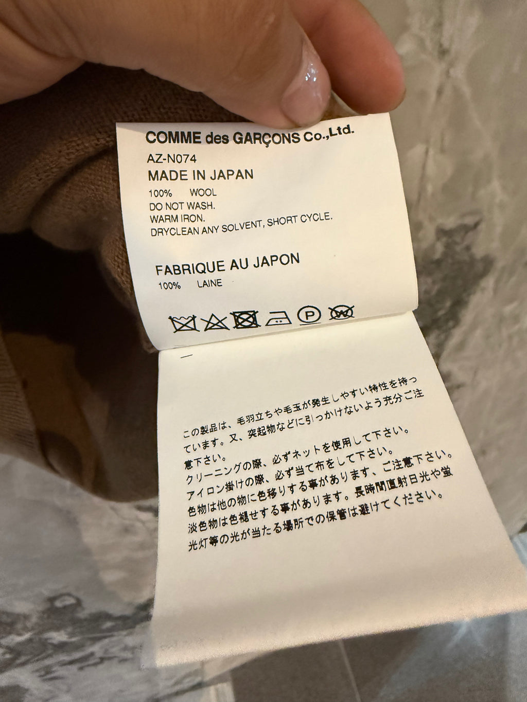 Comme Des Garçons Double Eye V-Neck Sweater