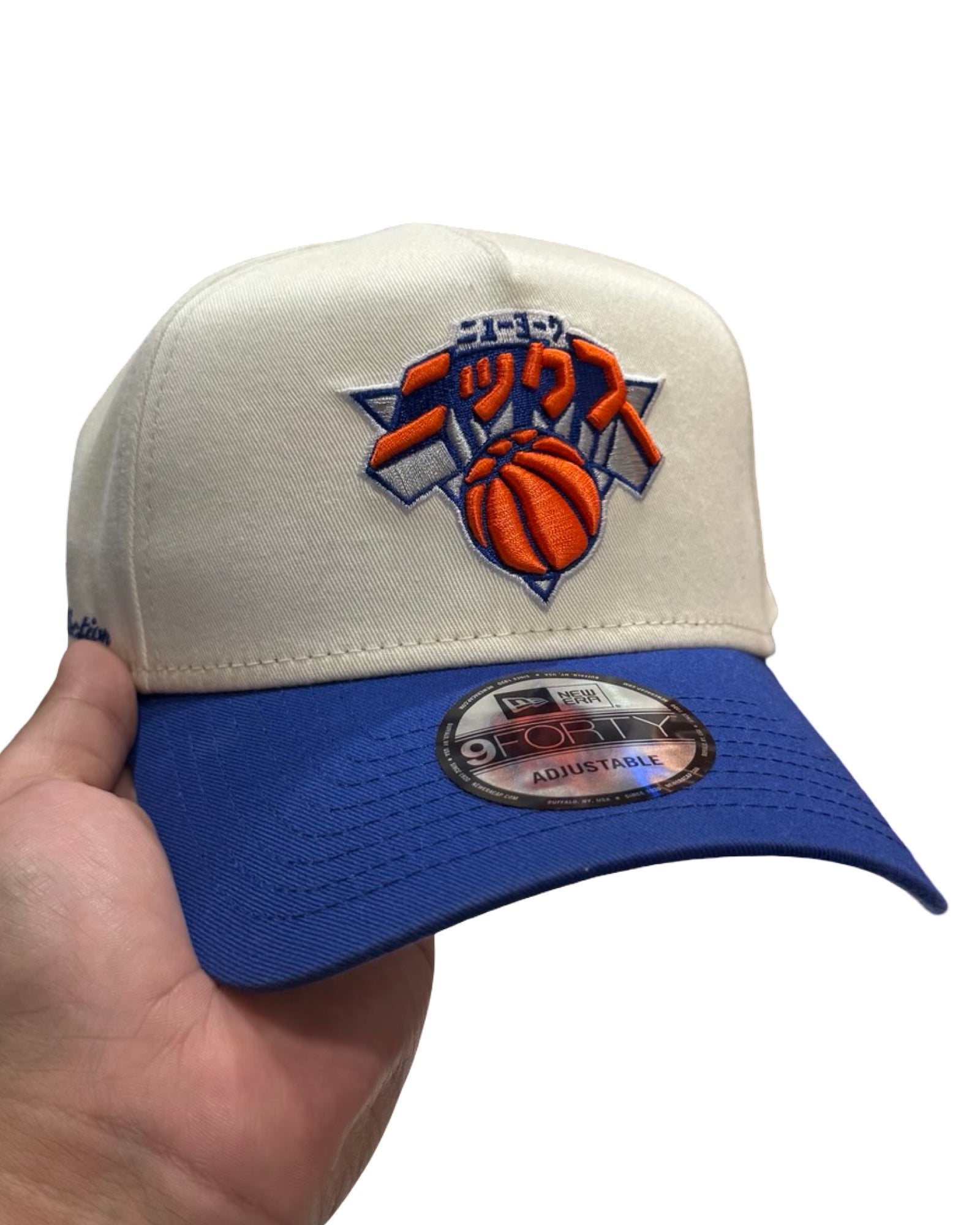 New York Knicks x Hyperfly Katakana Collection SnapBack Hat