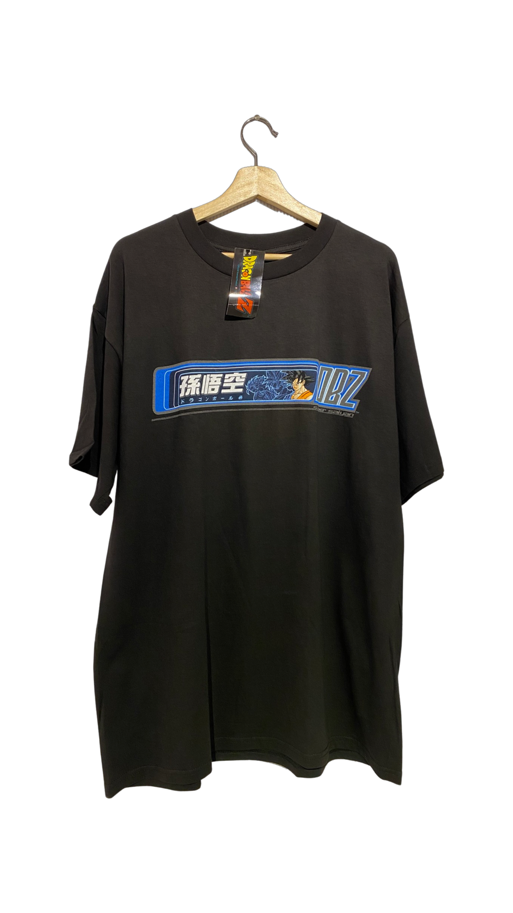 Vintage 1998 Dragon Ball Z Goku Base Promo Tee KIF Vintage